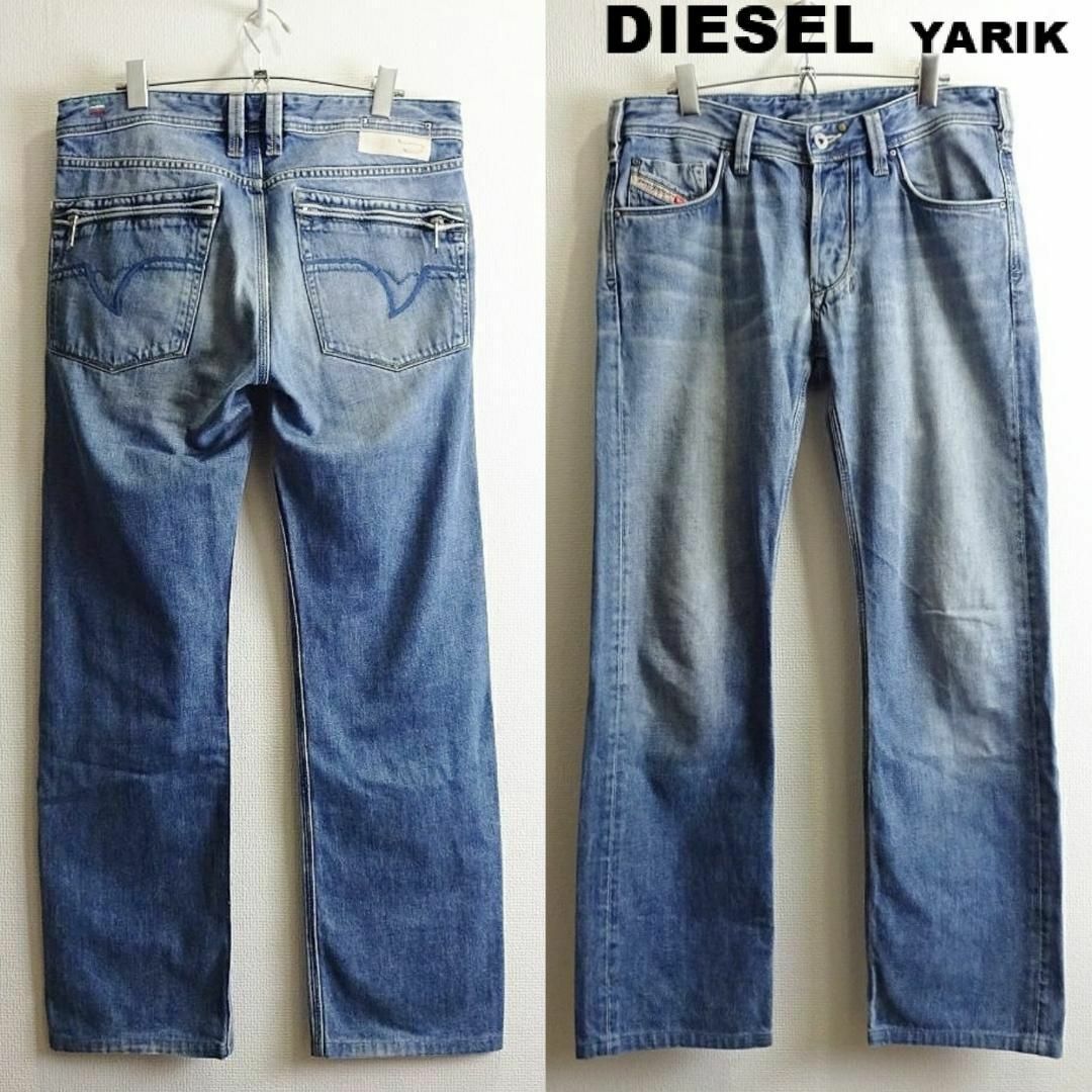 DIESEL(ディーゼル)のディーゼル　YARIK　W86cm　ルーズストレートデニム　明藍　イタリア製 メンズのパンツ(デニム/ジーンズ)の商品写真