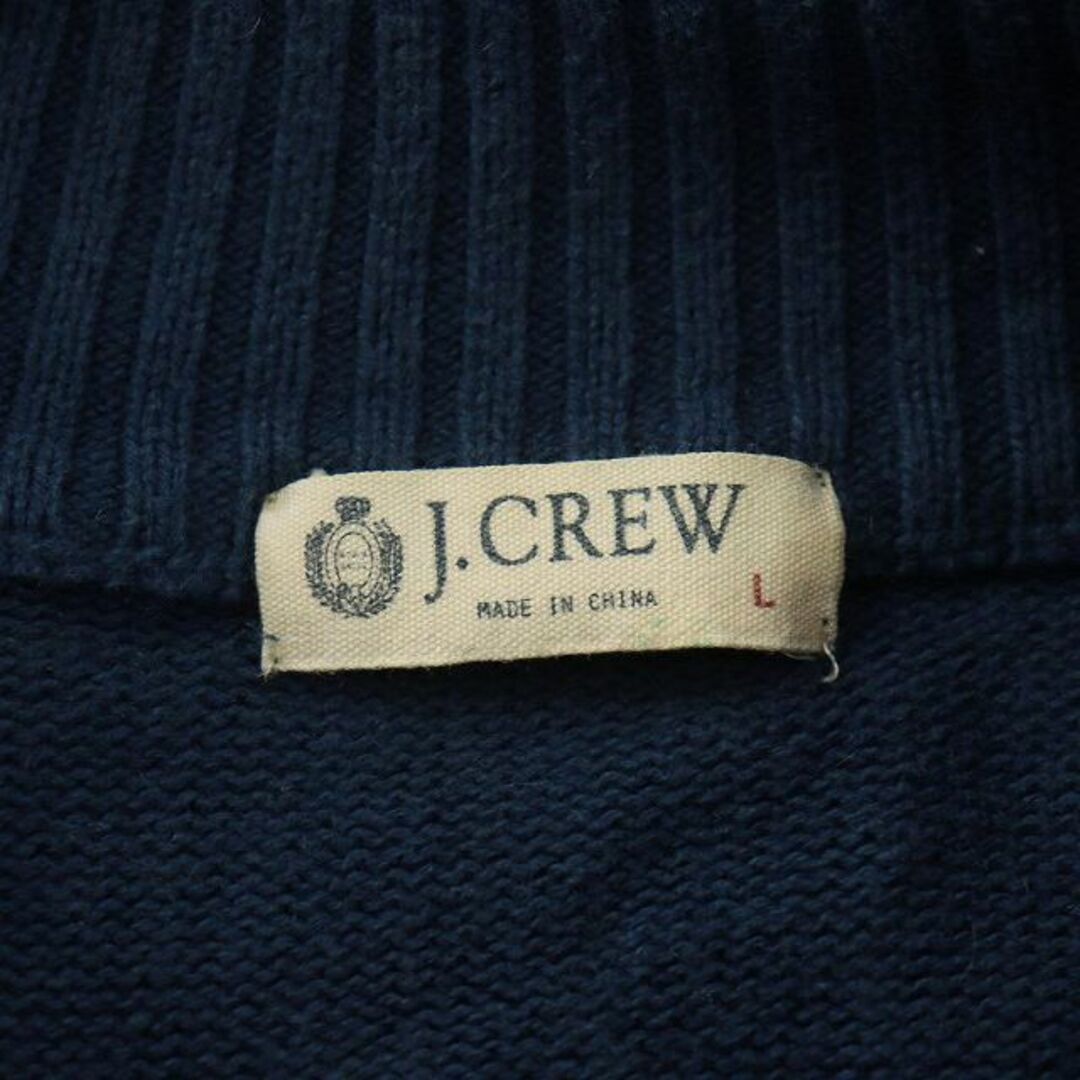 J.Crew(ジェイクルー)のジェイクルー J.CREW ニット 長袖 ハーフジップ カシミヤ混 L 青 メンズのトップス(ニット/セーター)の商品写真