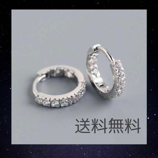 81 【人気！】フープピアス 18K コーティング ジルコニア シルバー925(ピアス)