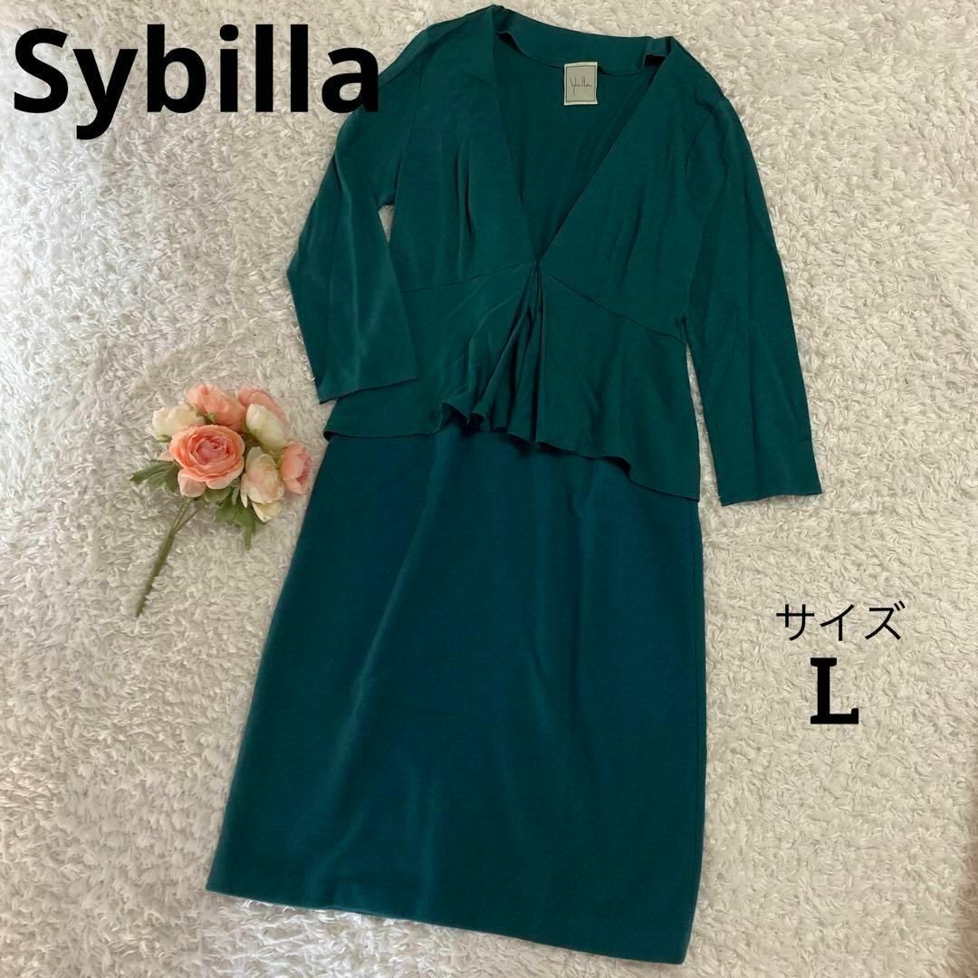 Sybilla(シビラ)の美品★シビラ★ウールワンピース★日本製★秋冬★グリーン系★L レディースのワンピース(ひざ丈ワンピース)の商品写真