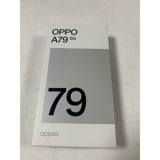 新品未使用　simフリー　OPPO A79 5G(スマートフォン本体)