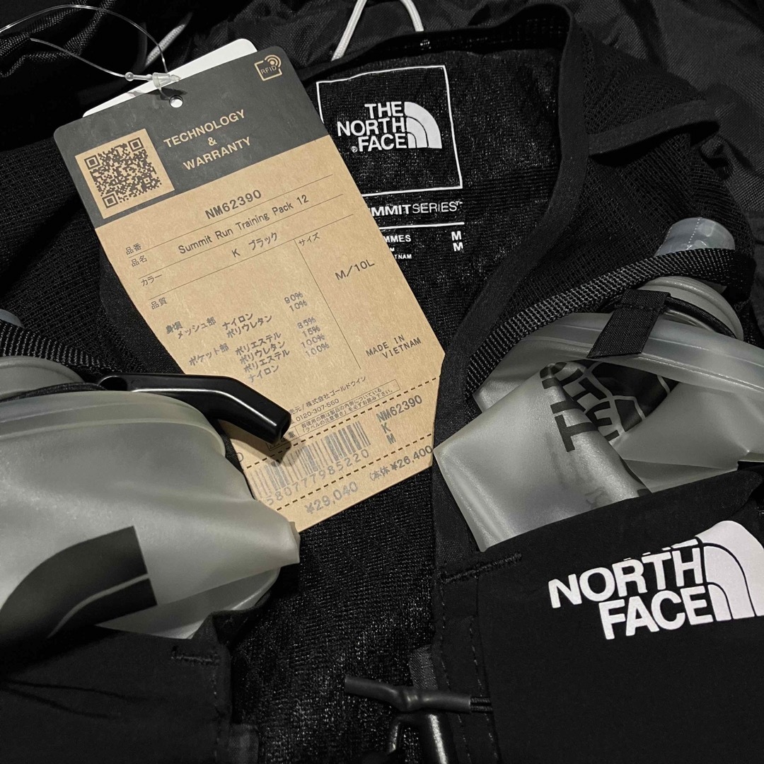 THE NORTH FACE(ザノースフェイス)のTHE NORTH FACE ノースフェイス トレランリュックM NM61915 スポーツ/アウトドアのランニング(その他)の商品写真