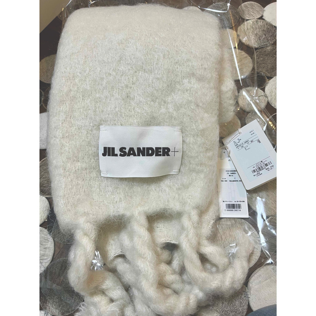 Jil Sander(ジルサンダー)のジルサンダー  マフラー レディースのファッション小物(マフラー/ショール)の商品写真