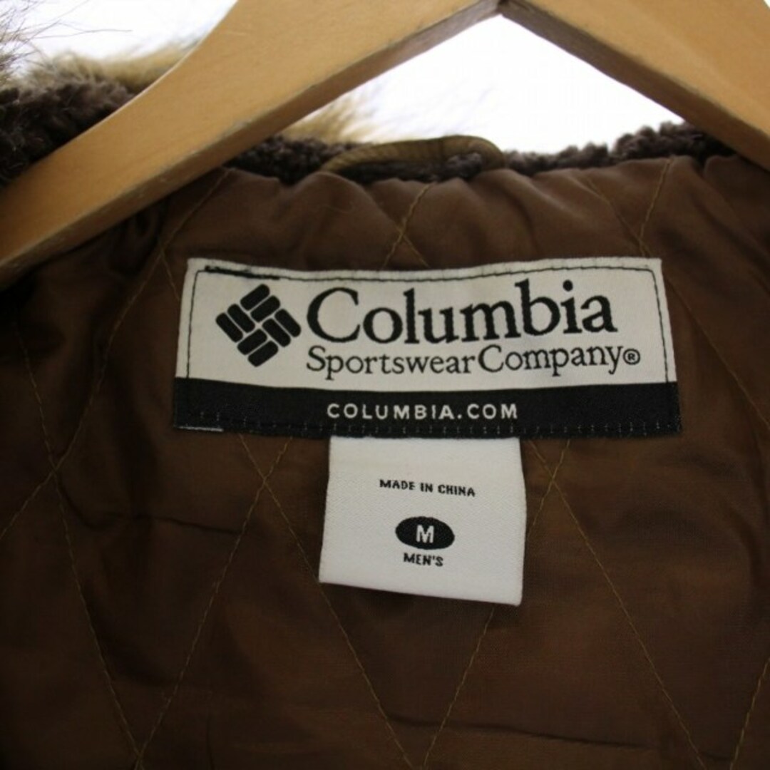 Columbia(コロンビア)のColumbia ポプラーブラフ 中棉ジャケット ジップアップ M ベージュ メンズのジャケット/アウター(ブルゾン)の商品写真