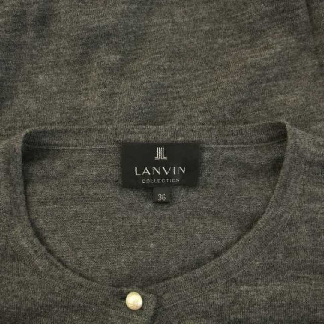 LANVIN(ランバン)のランバン ニットカーディガン セーター 長袖 クルーネック 36 S グレー レディースのトップス(カーディガン)の商品写真