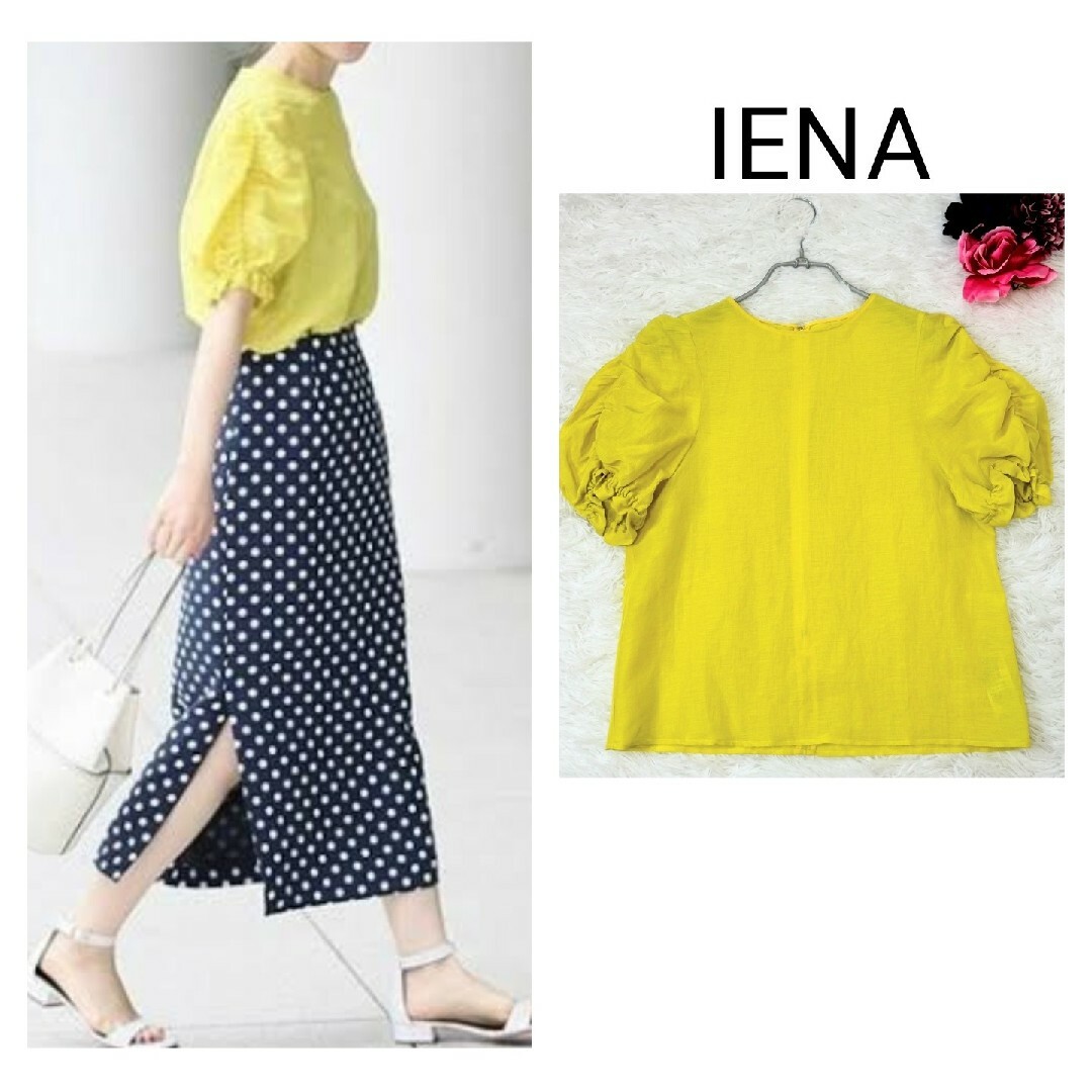 IENA(イエナ)のイエナ ギャザースリーブブラウス レディースのトップス(シャツ/ブラウス(半袖/袖なし))の商品写真