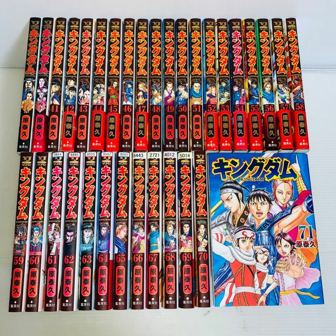ドラゴンボールヒーローズurセット ドラゴンボールヒーローズurセット