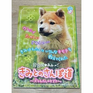 週刊大衆 2023年 10/30号 11/6号の通販 by カズヒロ's shop|ラクマ
