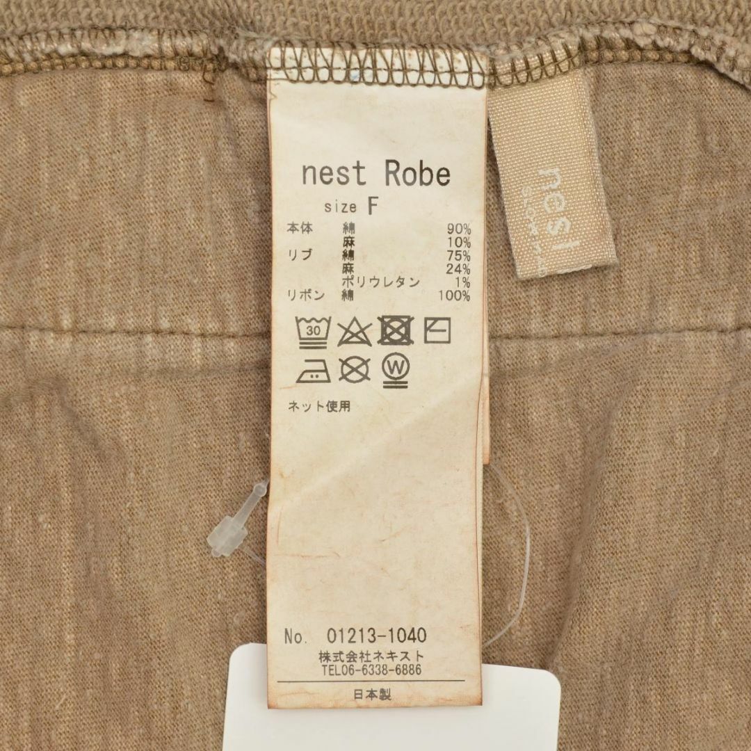 nest Robe(ネストローブ)の【nestRobe】裏毛バックリボン 長袖チュニック レディースのトップス(チュニック)の商品写真