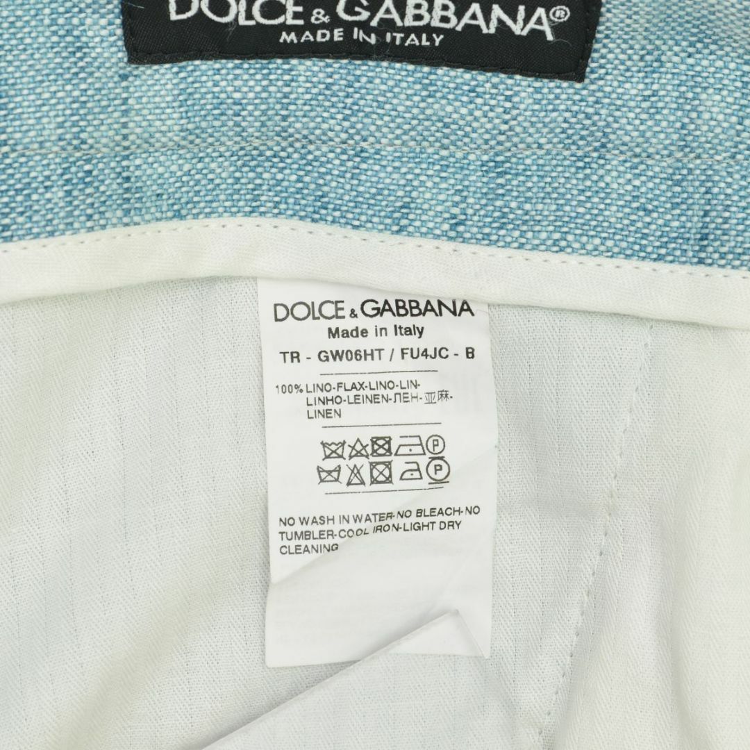 DOLCE&GABBANA(ドルチェアンドガッバーナ)の【DOLCE&GABBANA】GW06HT FU4JC リネンパンツ メンズのパンツ(その他)の商品写真