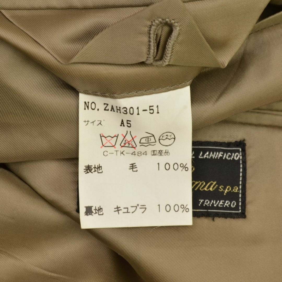 【MORGANS】MARIO KEGNA 3釦テーラードジャケット メンズのジャケット/アウター(テーラードジャケット)の商品写真