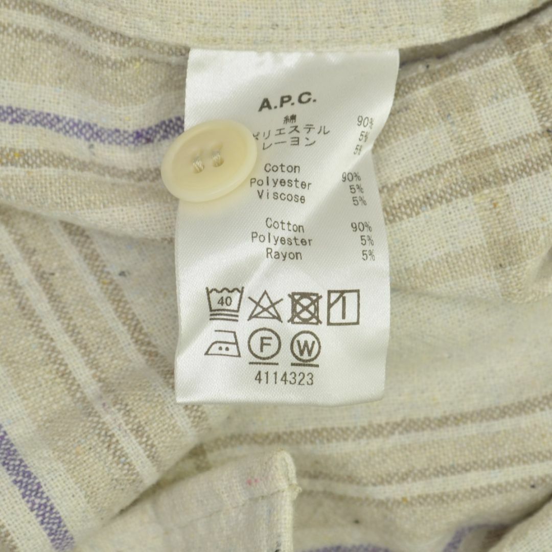 A.P.C(アーペーセー)の【APC】チェック長袖シャツ メンズのトップス(シャツ)の商品写真