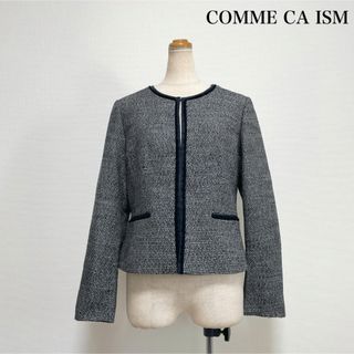 COMME CA ISM - COMME CA ISM ノーカラージャケット ツイード ラメ 仕事 セレモニー