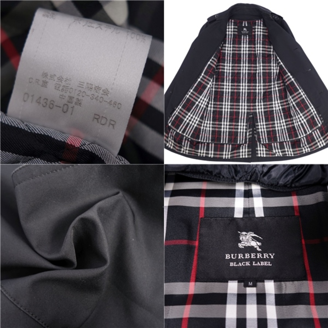 BURBERRY BLACK LABEL(バーバリーブラックレーベル)のバーバリー ブラックレーベル BURBERRY BLACK LABEL コート トレンチコート 裏チェック ライナー付き アウター メンズ M ブラック メンズのジャケット/アウター(トレンチコート)の商品写真