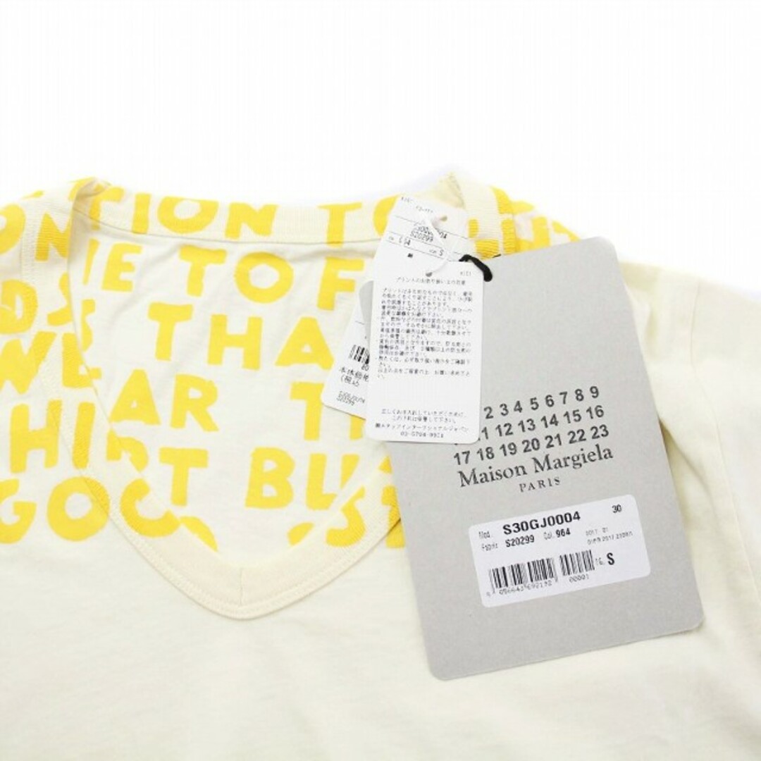 Maison Martin Margiela(マルタンマルジェラ)のMaison Margiela 17SS エイズTシャツ S30GJ0004 メンズのトップス(Tシャツ/カットソー(半袖/袖なし))の商品写真