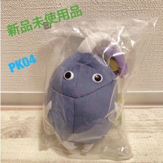 ニンテンドウ(任天堂)の新品 ピクミン ぬいぐるみ 岩ピクミン 三英貿易　岩　PK04(キャラクターグッズ)