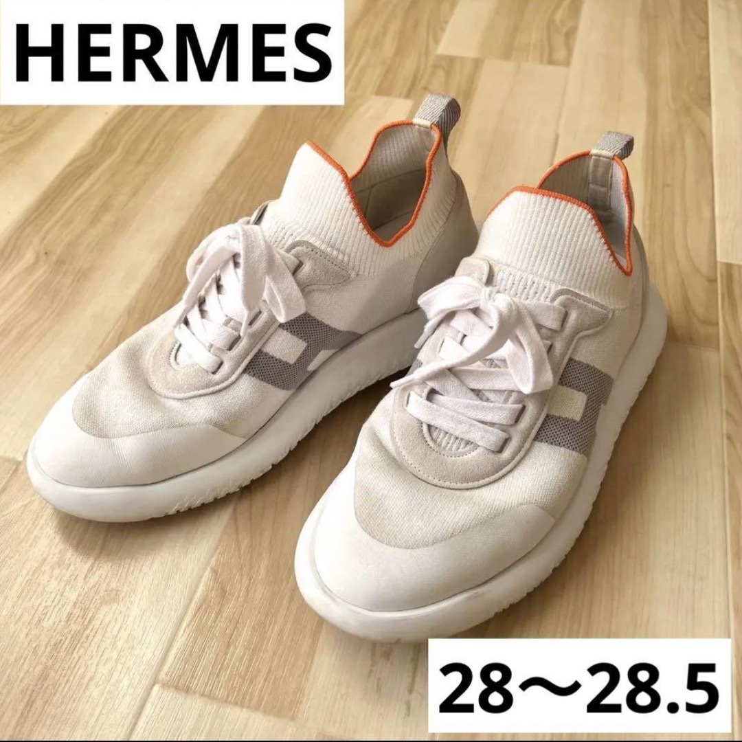 Hermes(エルメス)のHERMES エルメス　クルー　スニーカー　メンズ　28cm 28.5cm 美品 メンズの靴/シューズ(スニーカー)の商品写真