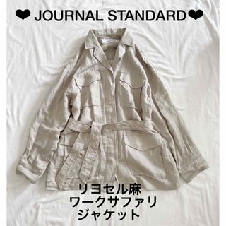 ❤︎JOURNAL STANDARD❤︎ リヨセル麻ワークサファリジャケット