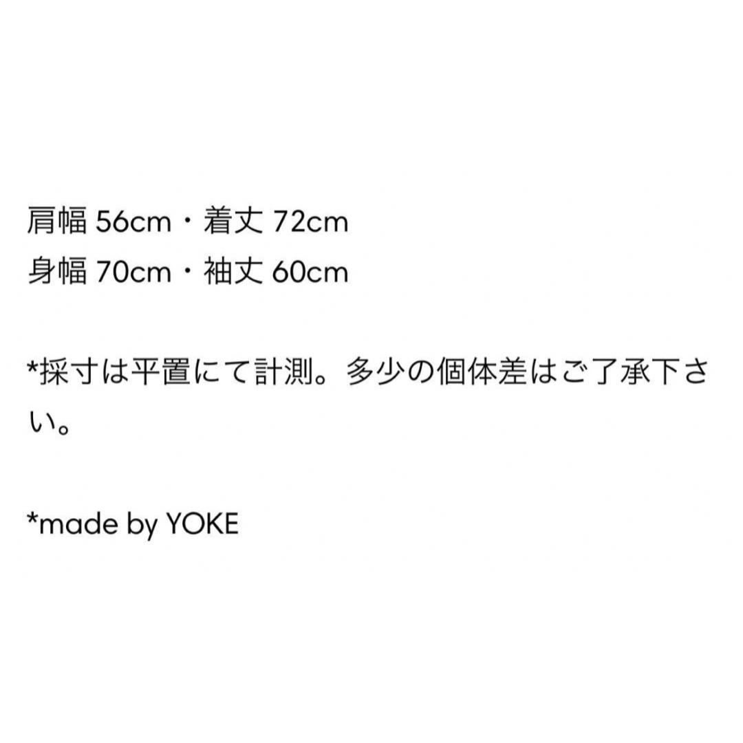 YOKE(ヨーク)のYOKE JOHN別注 22aw カットオフメルトンジャケット メンズのジャケット/アウター(ブルゾン)の商品写真