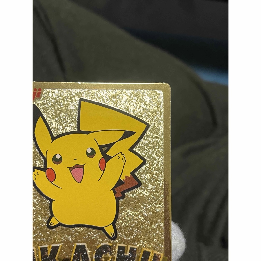 ポケモン - ポケモンカード ピカチュウ Meiji ゲットカード 金 ポケモン - ポケモンカード ピカチュウ Meiji ゲットカード 金