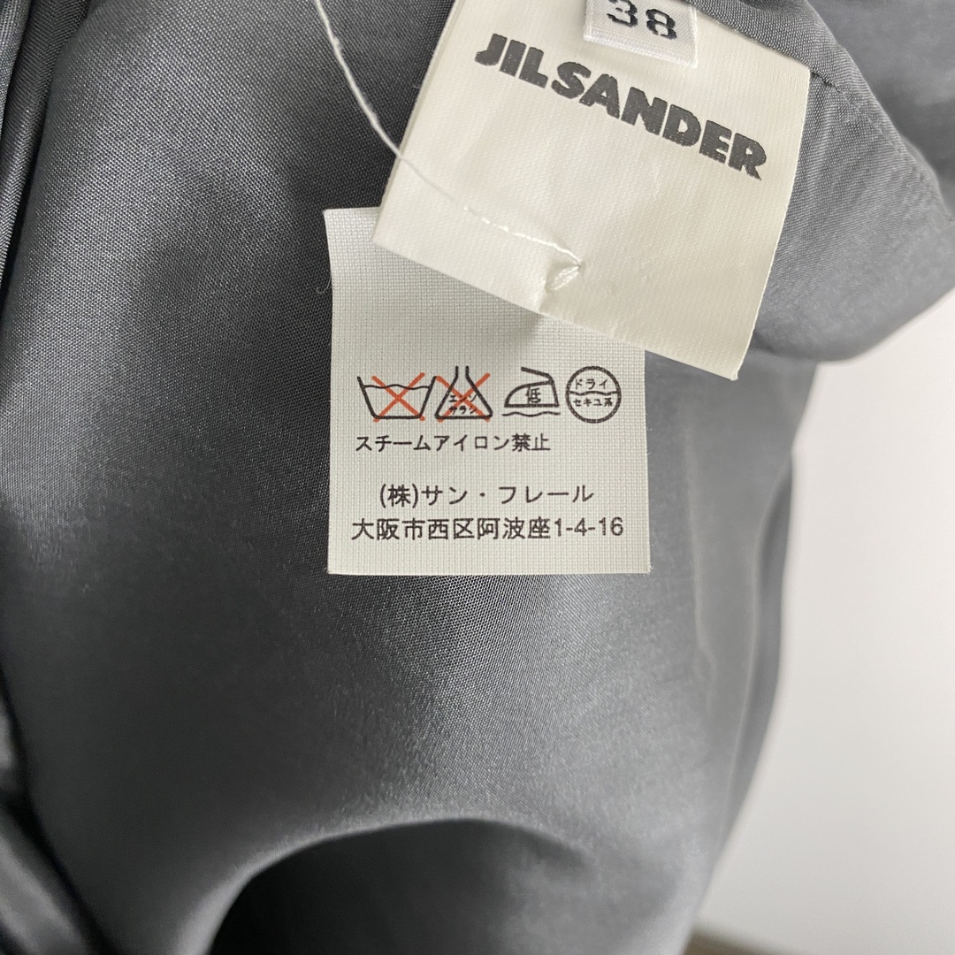 Jil Sander(ジルサンダー)の【ジルサンダー　スカート　無地　シルク100％　グレー　古着】 レディースのスカート(ひざ丈スカート)の商品写真