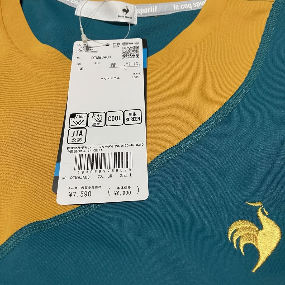 le coq sportif - ルコックスポルティフ テニスウェア 半袖T le coq sportif - ルコックスポルティフ テニスウェア 半袖T