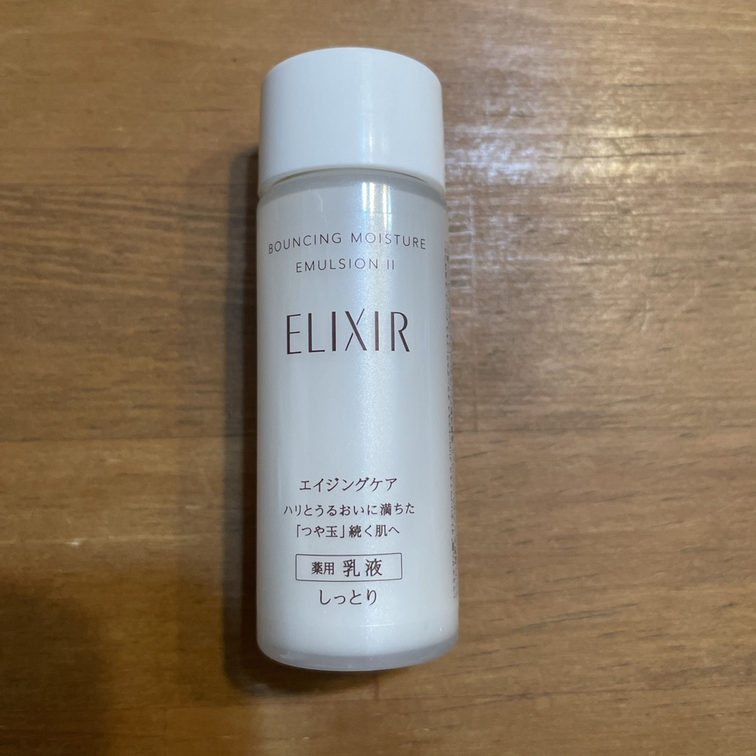 ELIXIR(エリクシール)のエリクシール 乳液  コスメ/美容のスキンケア/基礎化粧品(乳液/ミルク)の商品写真
