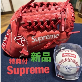 Supreme - Supreme × Rawlings Gloves & Ball SET