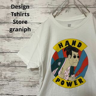 グラニフ(Design Tshirts Store graniph)のDesign Tshirts Store graniph Tシャツ 長澤まさみ(Tシャツ/カットソー(半袖/袖なし))