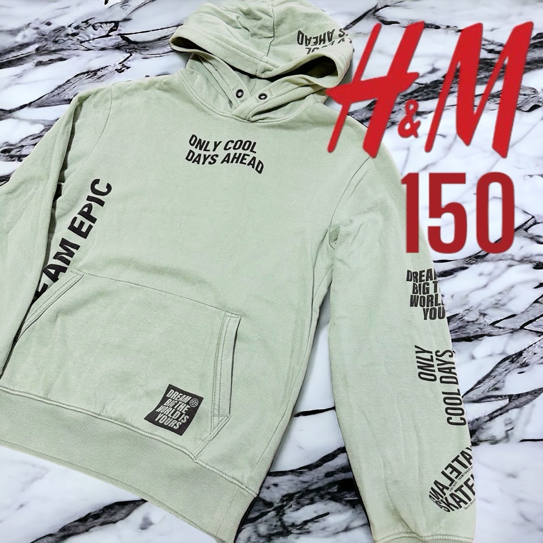 H&M(エイチアンドエム)のH&M カーキパーカー　150cm キッズ/ベビー/マタニティのキッズ服男の子用(90cm~)(Tシャツ/カットソー)の商品写真