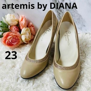 アルテミスバイダイアナ(artemis by DIANA)の良品★アルテミス by ダイアナ★パンプス★ベージュ★ラメ★ラウンド★23(ハイヒール/パンプス)