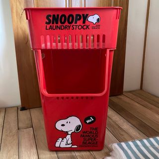 スヌーピー(SNOOPY)のレア　レトロ　スヌーピー ランドリーストック　脱衣籠(バスケット/かご)