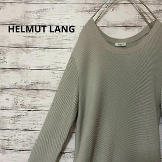 ヘルムートラング(HELMUT LANG)のHELMUT LANG クルーネックセーター グレー M シンプル(ニット/セーター)