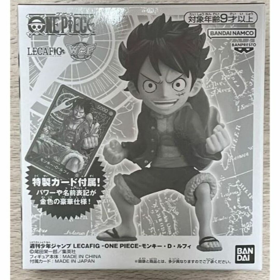 ONE PIECE - LECAFIG ワンピース ルフィ フィギュアリーダーパラレルカード