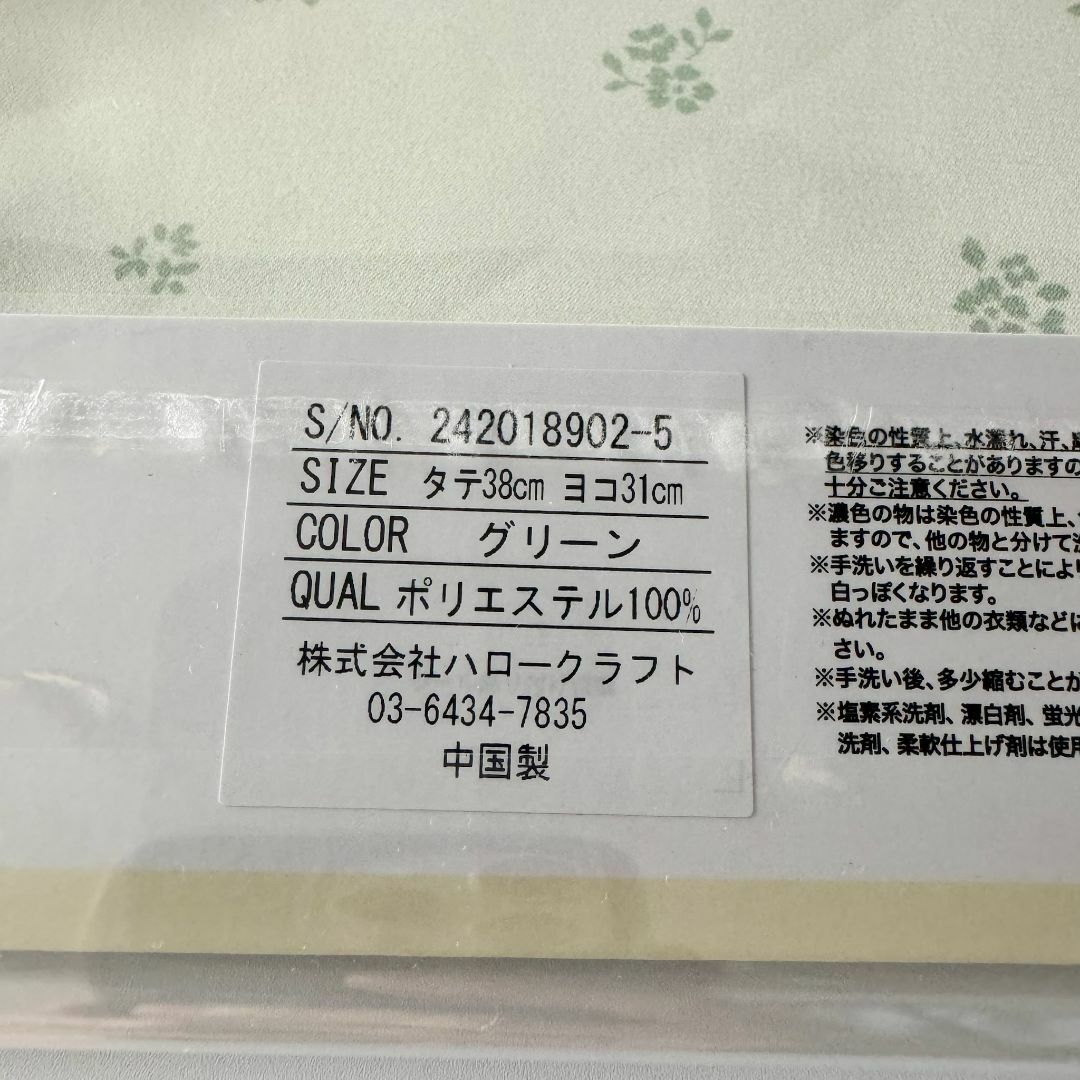 バースデイ(バースデイ)の新品⋈*通園通学⋈*巾着袋　花柄　3枚セット　S・M・L　conoco　女の子 キッズ/ベビー/マタニティのこども用バッグ(ランチボックス巾着)の商品写真