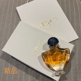 GUERLAIN - GUERLAIN ゲラン　シャリマー　オードパルファム　50ml