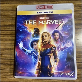 マーベル(MARVEL)のマーベルズ　MovieNEX Blu-ray(外国映画)
