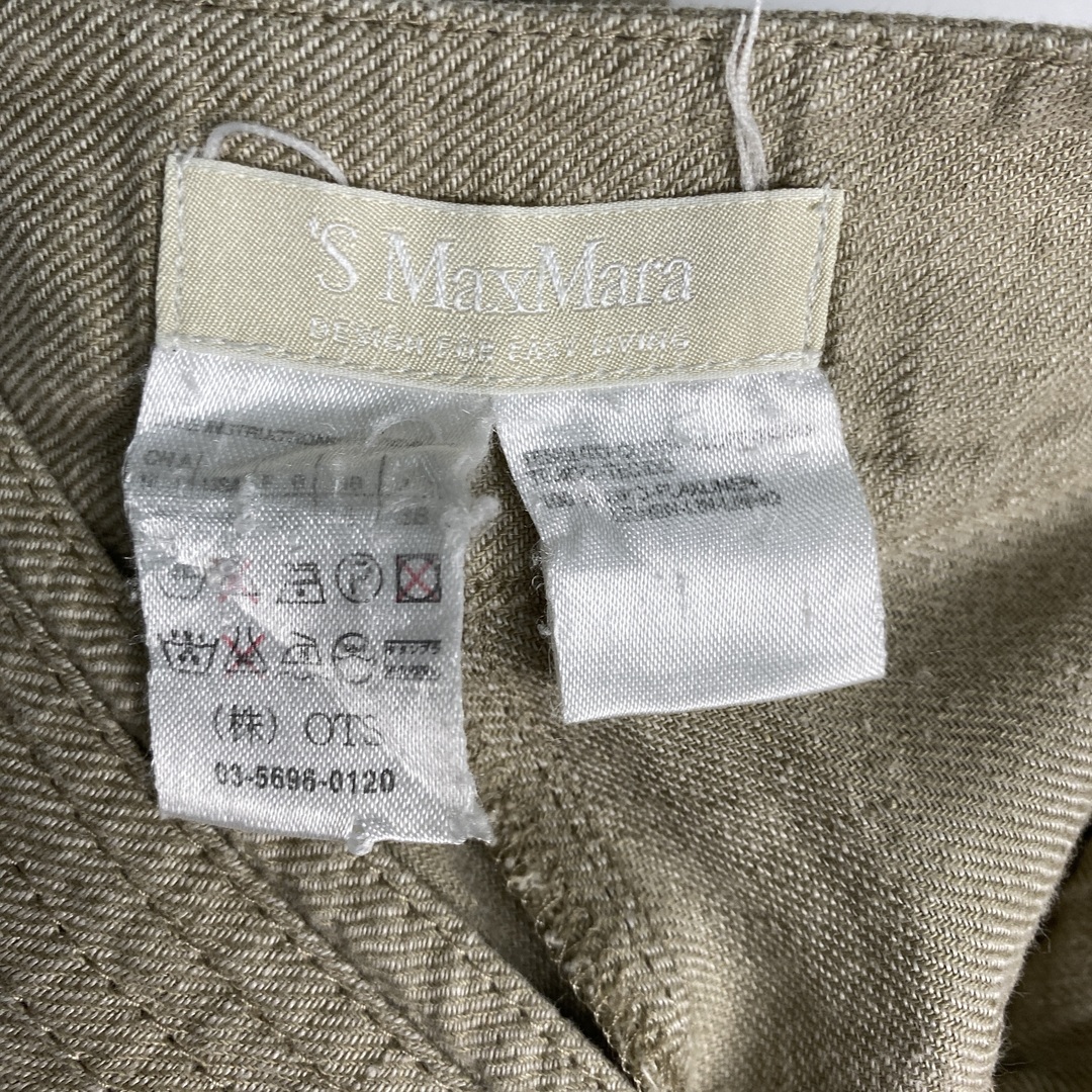 Max Mara(マックスマーラ)の【マックスマーラ　パンツ　ワンカラー　シンプル　ベージュ　古着】 メンズのパンツ(その他)の商品写真