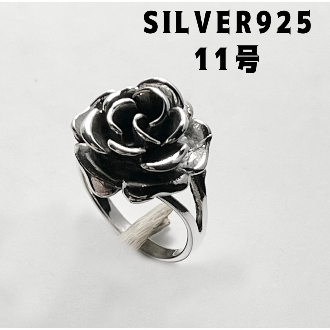 SILVER 花　シルバーフラワーリング スターリングシンプル11号銀指輪さF1 メンズのアクセサリー(リング(指輪))の商品写真