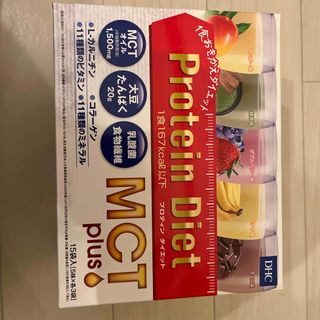 DHC プロティンダイエット MCTプラス(50g*15袋入)(プロテイン)