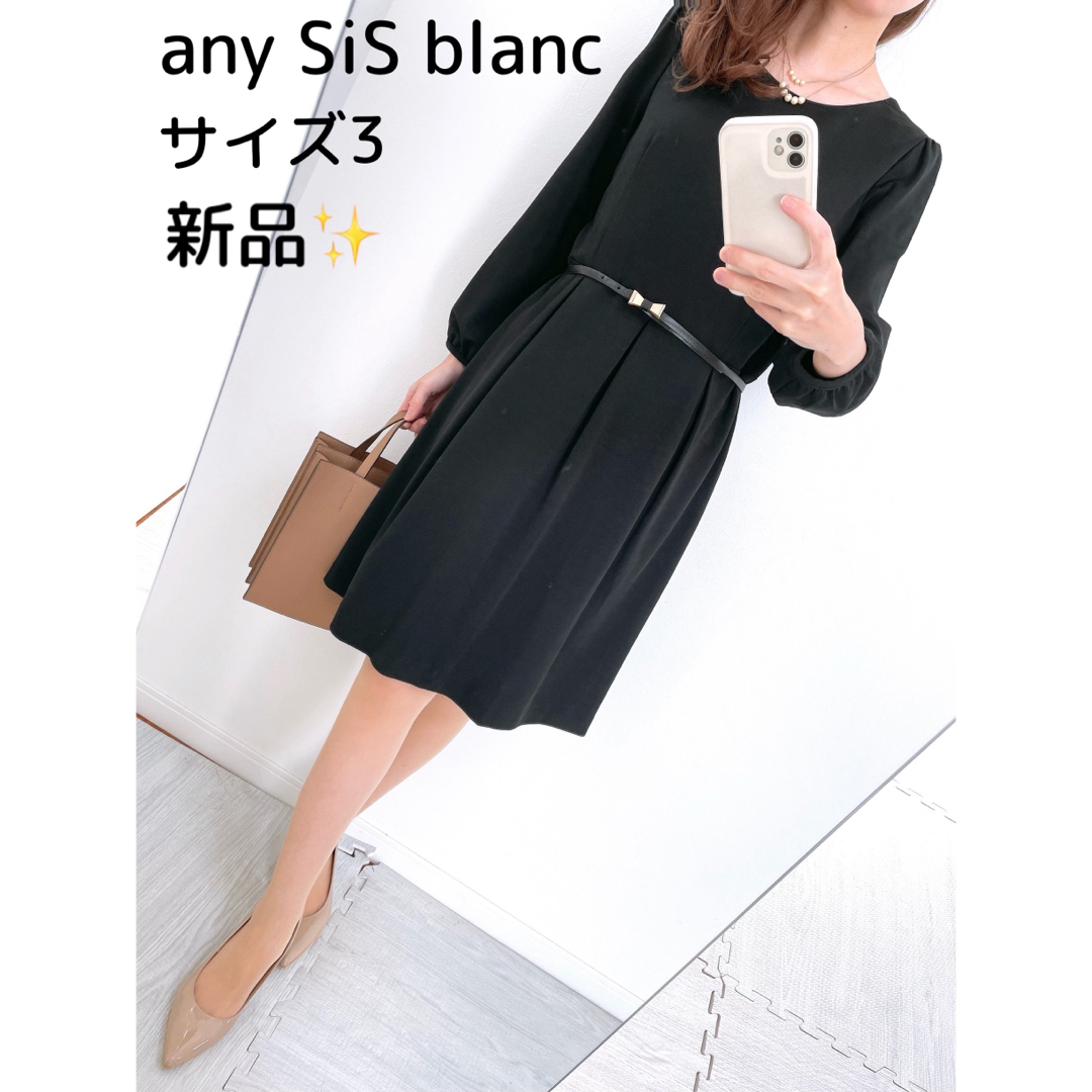 anySiS - 【新品タグ付❤️】any SiS✨エニスィス✨サイズ3✨ウエスト