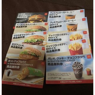 マクドナルド(マクドナルド)のマクドナルド　福袋クーポン(フード/ドリンク券)