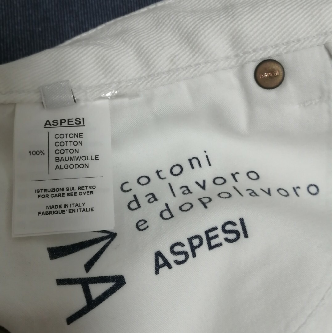 ASPESI(アスペジ)の★新品・メンズ★【ASPESI アスペジ】スリムフィット　デニムパンツ　白 メンズのパンツ(デニム/ジーンズ)の商品写真