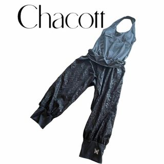 チャコット オールインワン ヨガの通販 54点 | CHACOTTのスポーツ 