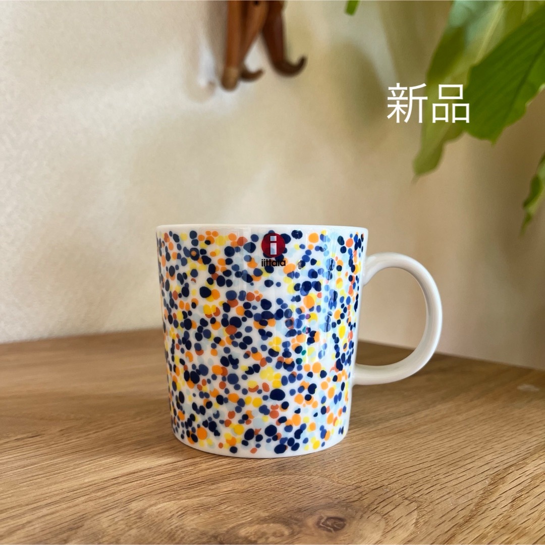 iittala(イッタラ)の新品　iittala イッタラ　ヘレ　マグ　イエロー　scope限定　マグカップ インテリア/住まい/日用品のキッチン/食器(グラス/カップ)の商品写真