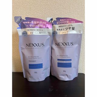 ユニリーバ(Unilever)のネクサス　NEXUS シャンプー　トリートメント　詰め替え(シャンプー/コンディショナーセット)