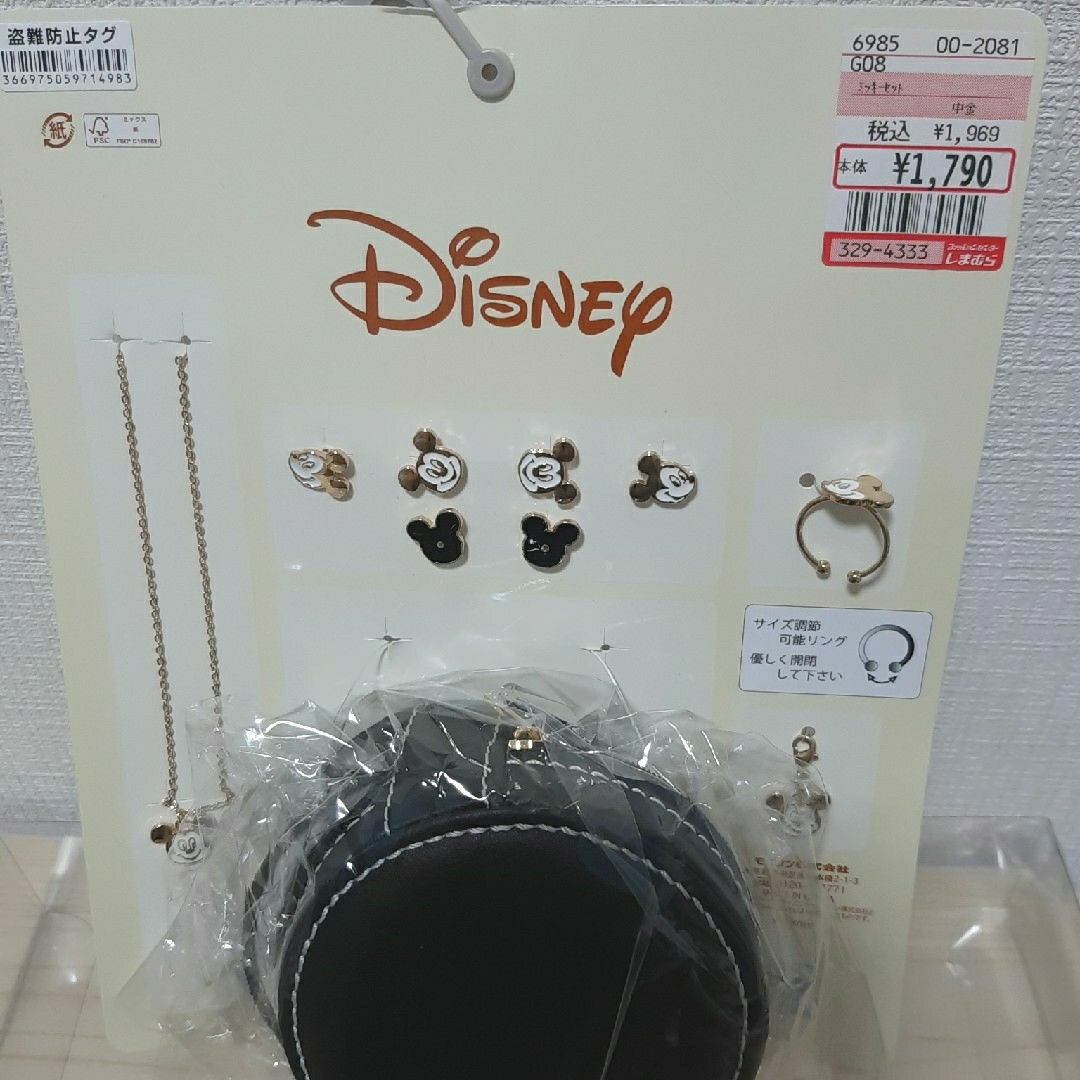 Disney(ディズニー)のミッキーマウス　アクセサリーセット レディースのアクセサリー(その他)の商品写真
