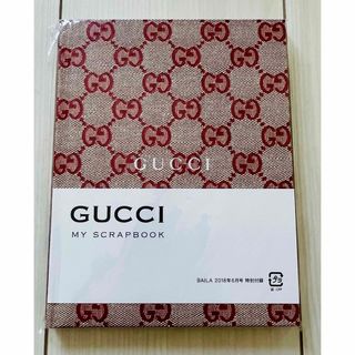 グッチ(Gucci)の☆GUCCI ノート BAILA 付録☆(ノート/メモ帳/ふせん)