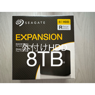 SEAGATE - Seagate Expansion HDD 8TB 3年間保証付