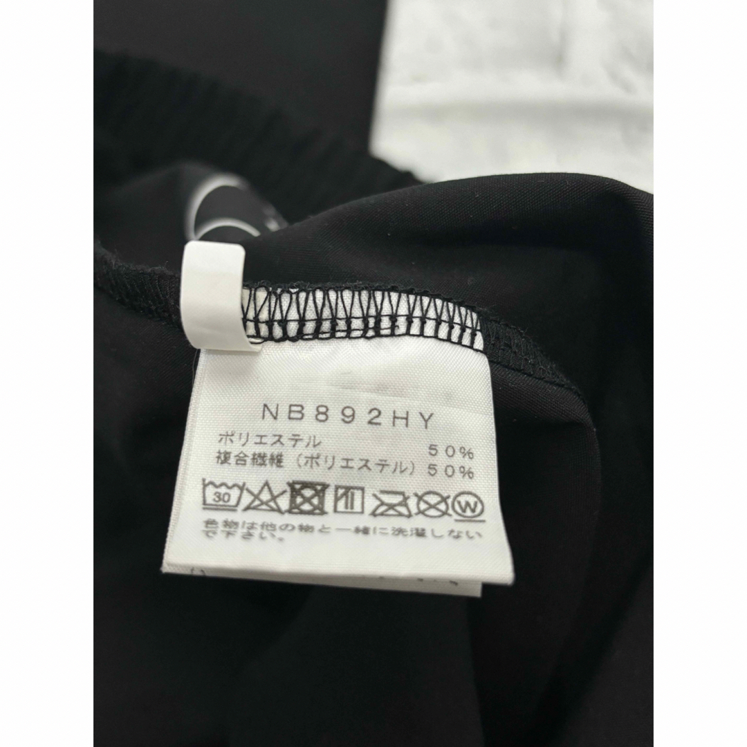 THE NORTH FACE x HYKE(ザノースフェイスハイク)の美品　NORTHFACE HYKE TEC RELAX PANT メンズのパンツ(その他)の商品写真